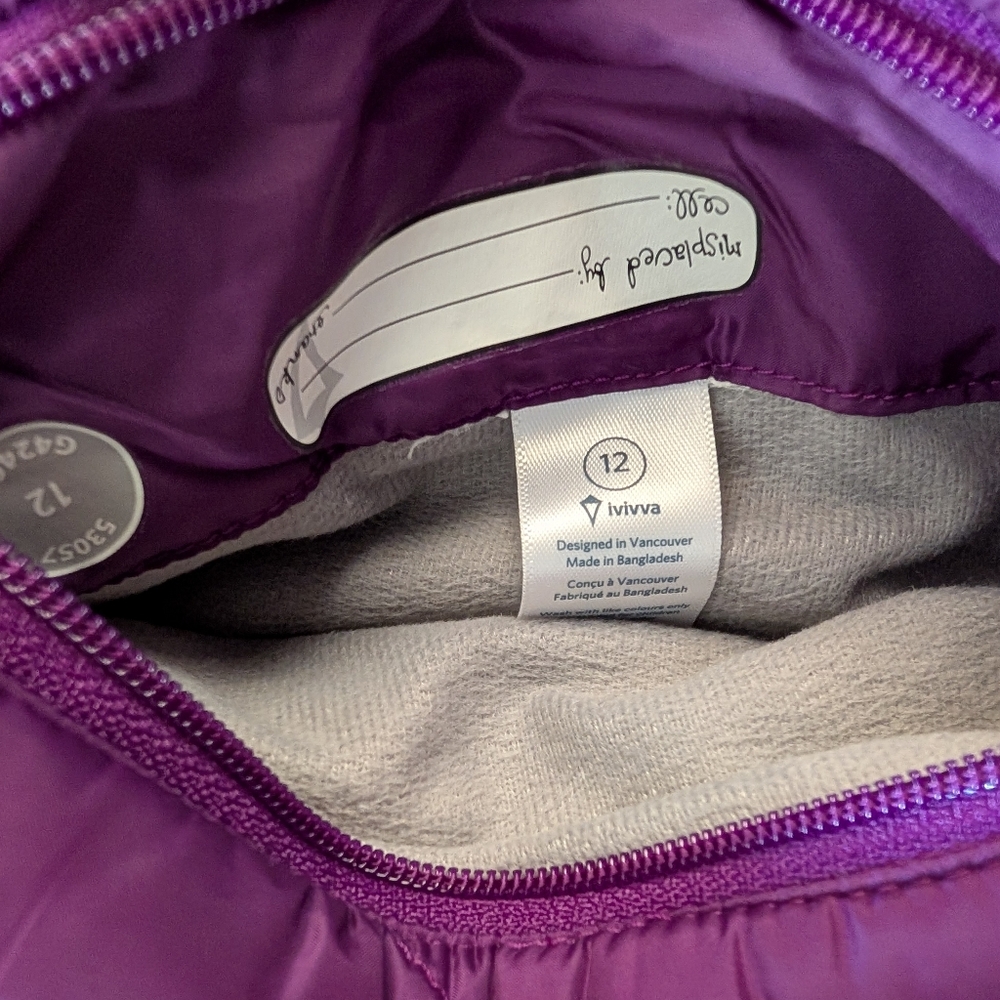 Ivviva Vest - Picture 5 of 5